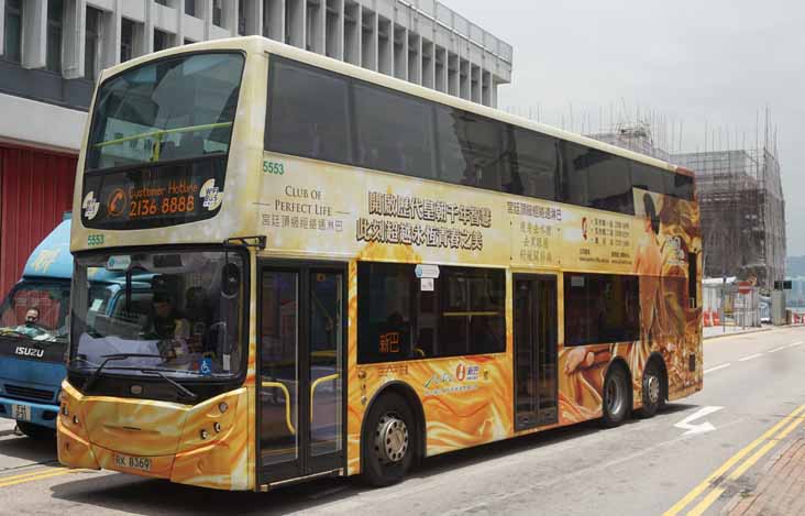 New World First Bus ADL Enviro500 5553